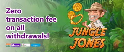 Daily Rummy Reload Bonus promotion